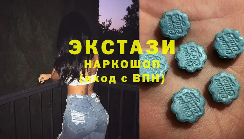 Ecstasy таблы  где купить наркоту  OMG рабочий сайт  Краснообск 