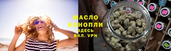 каннабис Богданович