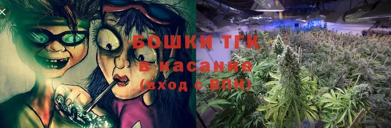 Бошки Шишки OG Kush  МЕГА вход  Краснообск  магазин продажи наркотиков 